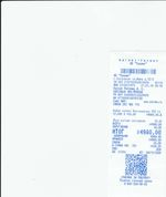 Кассовые чеки с подтверждением в Кирово-Чепецке