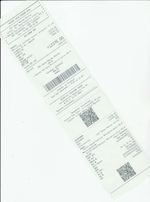 Кассовые чеки с подтверждением в Кирово-Чепецке